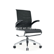 Chaise de bureau d&#39;ordinateur de bureau de tissu classique (RFT-B62)